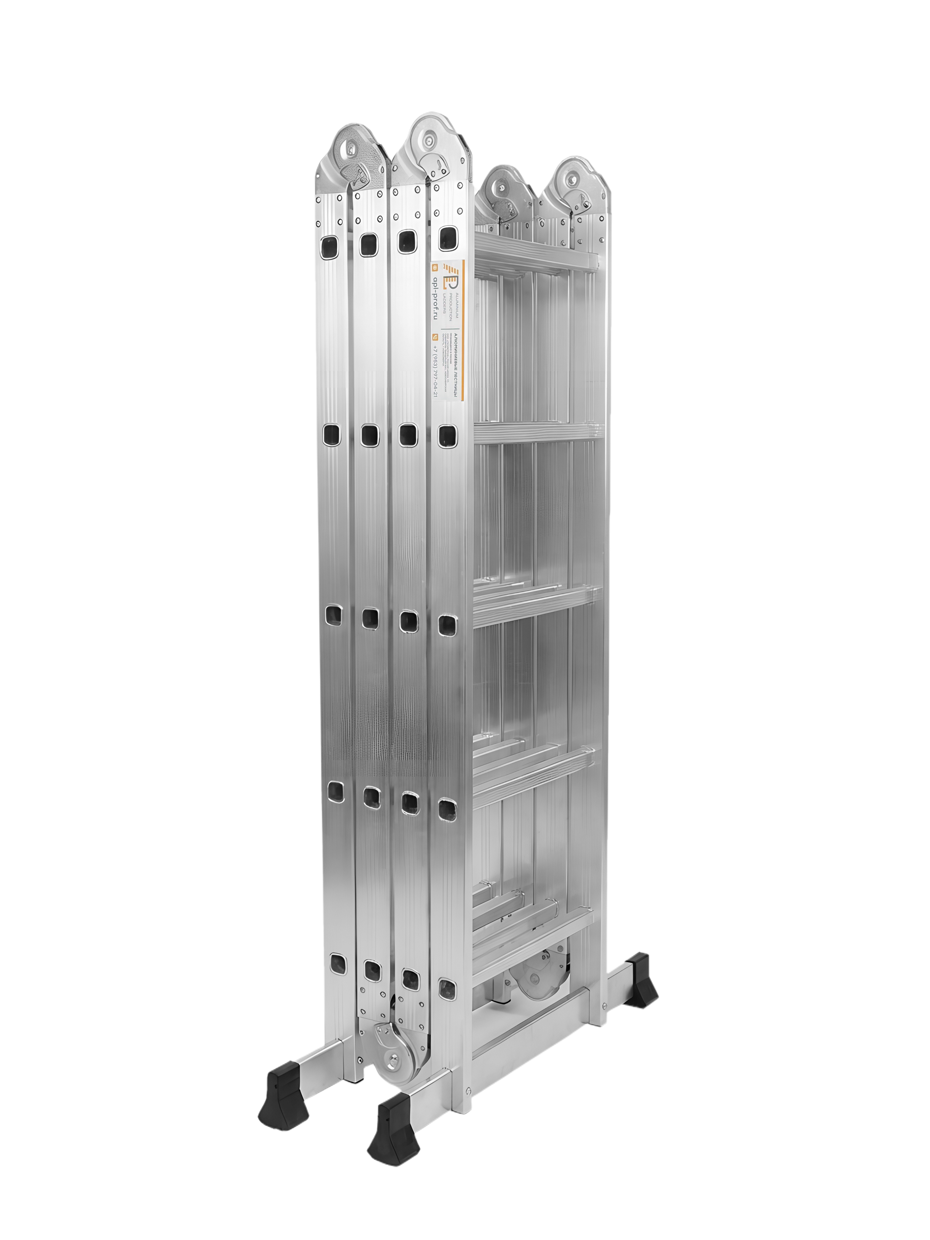 Лестница-трансформер алюминиевая 4х5, 440 мм, TS4445